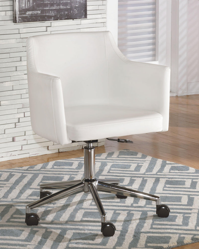 Baraga - Home Office Swivel Desk Chair