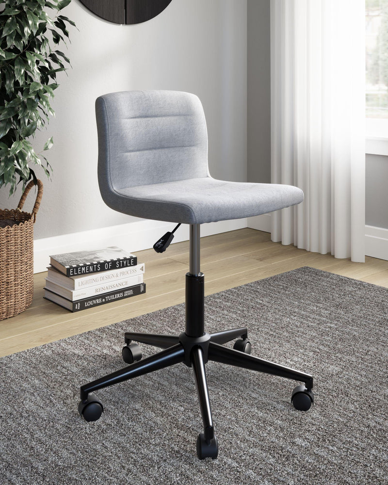 Beauenali - Home Office Desk Chair (1/cn)