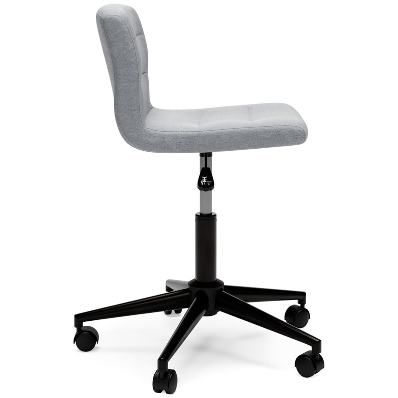 Beauenali - Home Office Desk Chair (1/cn)