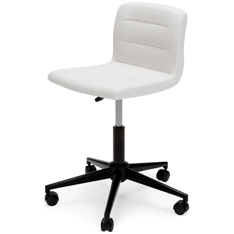 Beauenali - Home Office Desk Chair (1/cn)