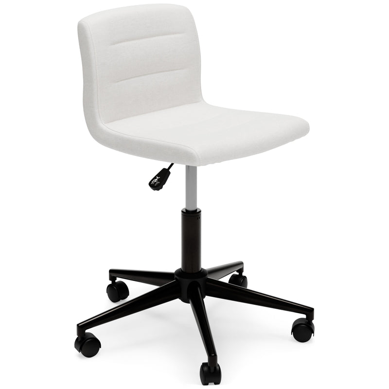 Beauenali - Home Office Desk Chair (1/cn)