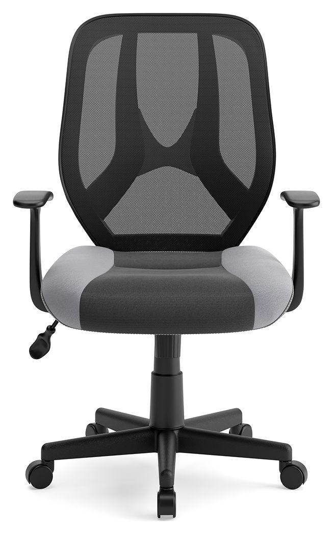 Beauenali - Home Office Swivel Desk Chair - Black Back