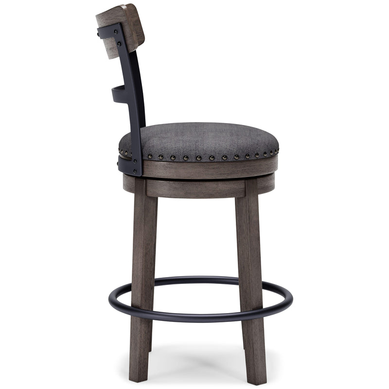 Caitbrook - Uph Swivel Barstool (1/cn)