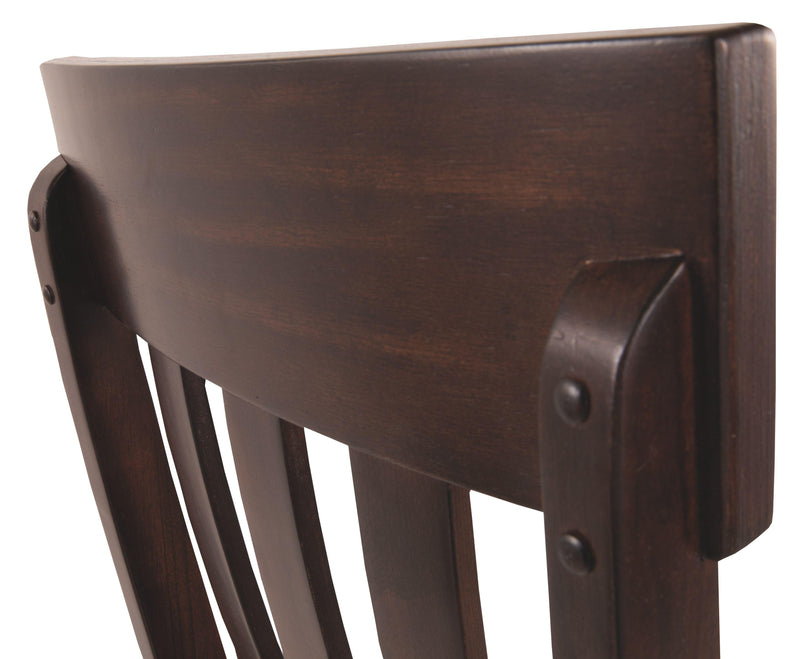 Haddigan - Dining Uph Side Chair (2/cn)