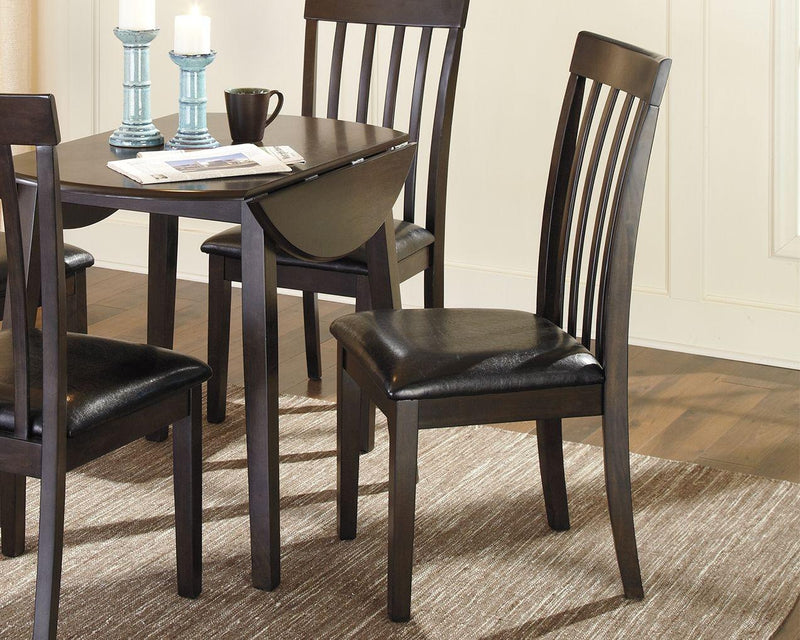 Hammis - Dining Uph Side Chair (2/cn)