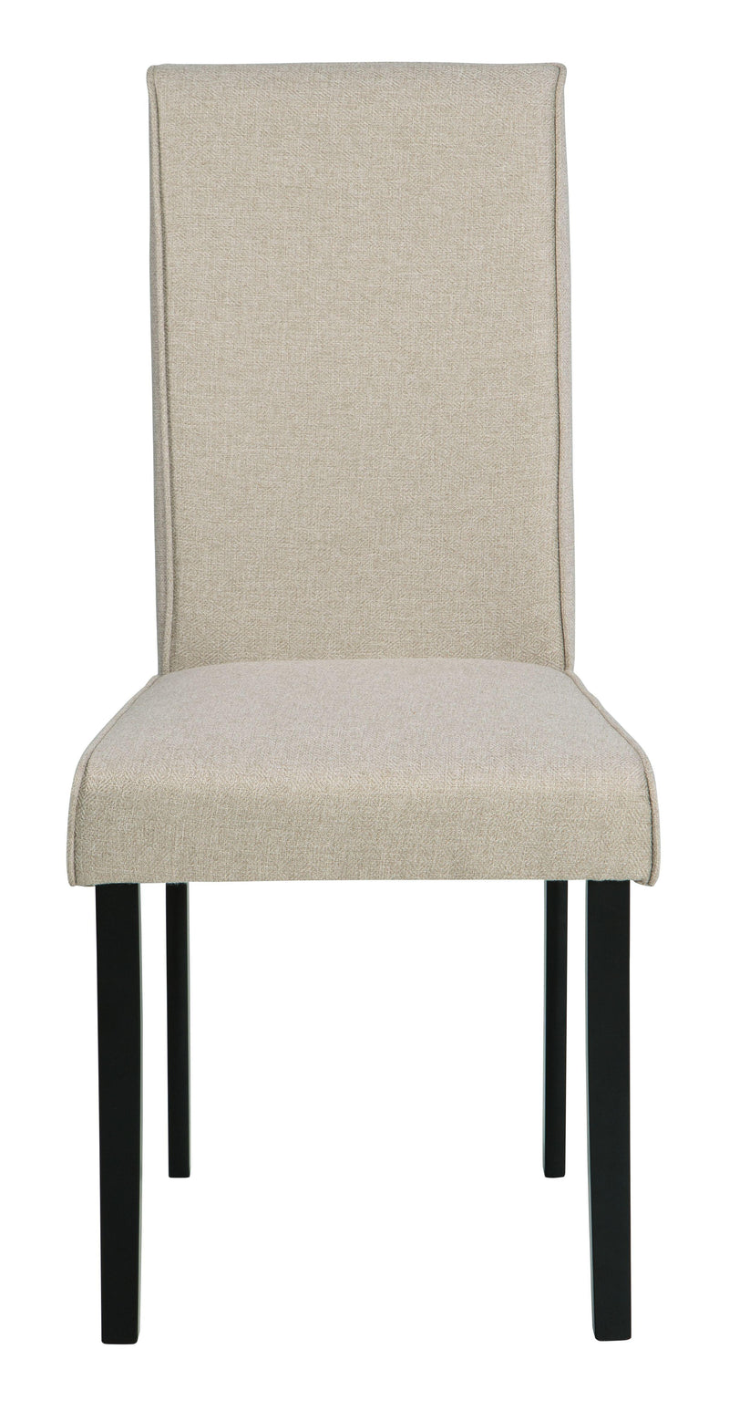 Kimonte - Dining Uph Side Chair (2/cn)