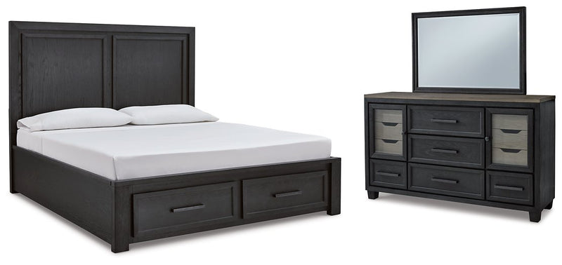 Foyland 5-Piece Bedroom Package